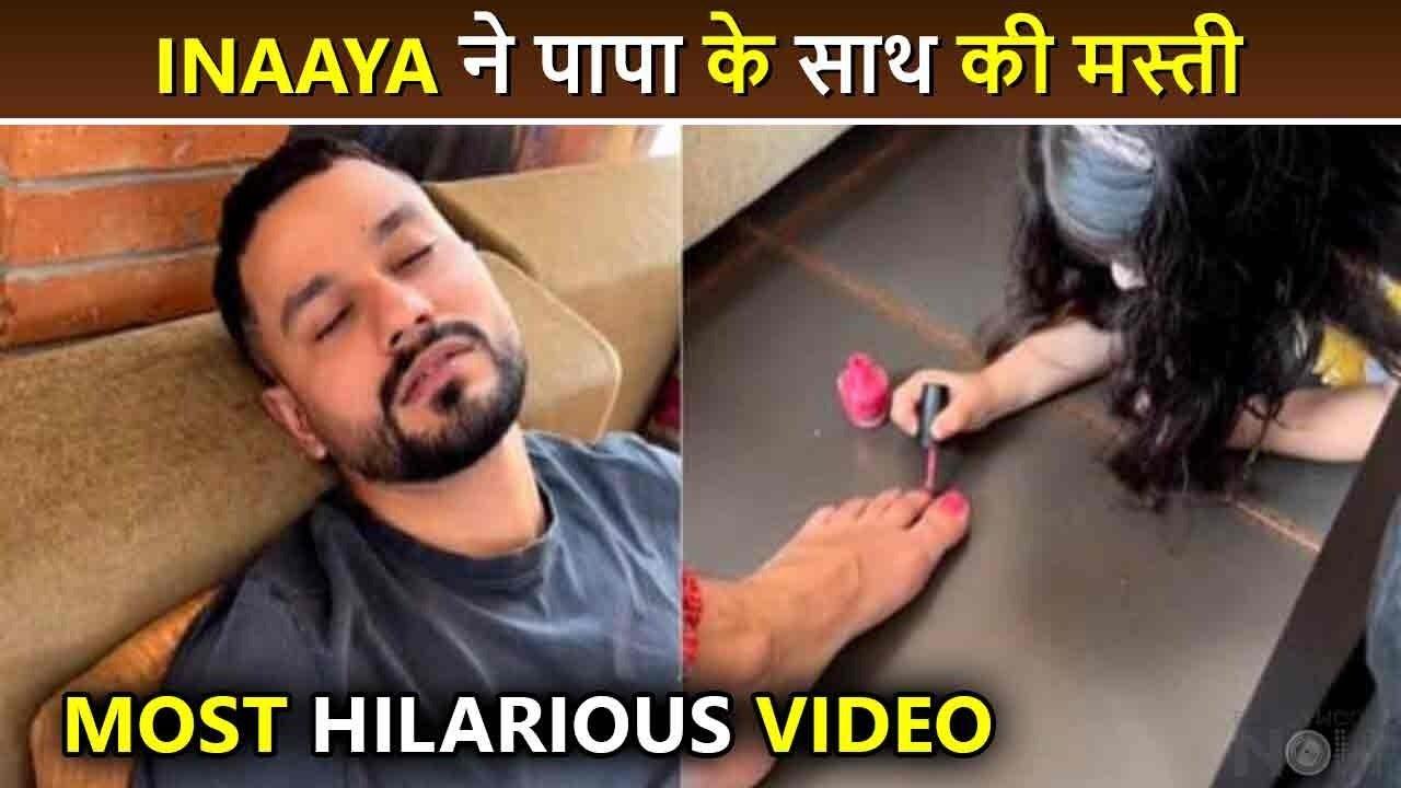 Inaaya's Most Hilarious Video, Puts Nail-Paint On Her Sleeping Daddy Kunal, Fans React